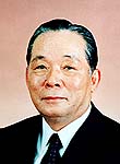 Phó Chủ tịch Maeda