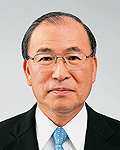 Phó Chủ tịch Nishida
