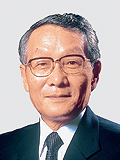 Phó Chủ tịch Sasaki