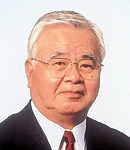 Chủ tịch Yonekura