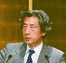 Thủ tướng Koizumi