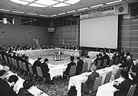 Hội nghị xem trực tiếp bóng đá u20 việt nam hôm nay đá u20 việt nam hôm nay tế Nhật Bản-Russia lần thứ 6