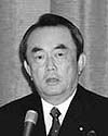 Hirinuma Takeso, Bộ trưởng Bộ Kinh tế, Thương mại xem bóng đá trực tiếp k pm k pm Công nghiệp