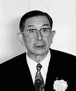 Saito Yutaka