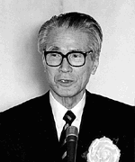 Thủ tướng Murayama Tomiichi