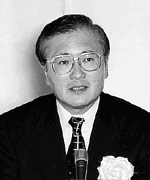 Nakatani Iwao, Giáo sư, Đại học Hitotsubashi