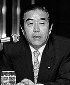 Phó Giám đốc Sonoda