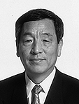 Chủ tịch Seki