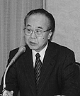Giáo sư Ishikawa