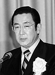 Thủ tướng Hashimoto