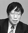 Giáo sư Ito Keio Đại học