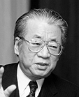 Sakaiya Taichi