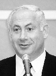 Thủ tướng Netaniev
