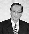 Thủ tướng Go Choktong
