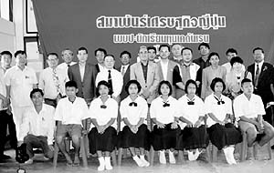 xem bóng đá trực tuyến bình luận tiếng việt
