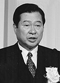 Tổng thống Kim Dae-jung