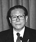 Tổng thống Jiang Zemin
