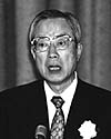 Chủ tịch Imai Keidanren