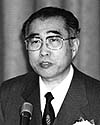 Thủ tướng Obuchi