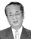 Giám đốc Sakaiya