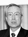 Chủ tịch IMAI