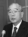 Phó Chủ tịch Uejima