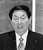 Thủ tướng Zhu Lingzhi
