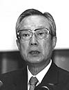 Chủ tịch IMAI