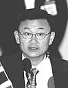 Thủ tướng Thaksin