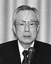 Chủ tịch IMAI