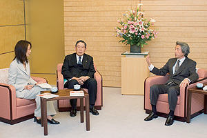 trò chuyện