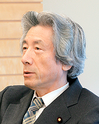 Thủ tướng Koizumi