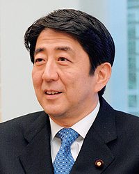 Thủ tướng Abe