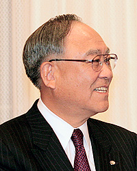 Chủ tịch Mitarai