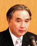 Bộ trưởng Hirano