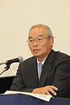 Chủ tịch Akikusa