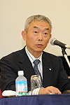 Chủ tịch Endo