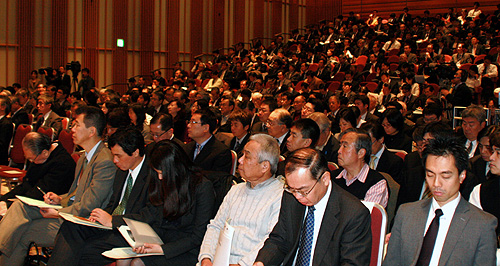 Phong cảnh địa điểm