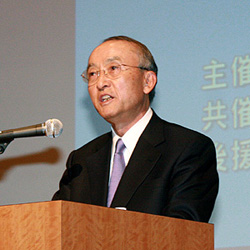 Phó Chủ tịch Watanabe