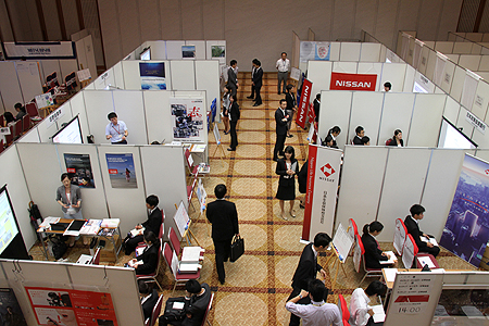 xem đá bóng trực tuyến