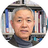 Ủy ban nghiên cứu Nakagawa