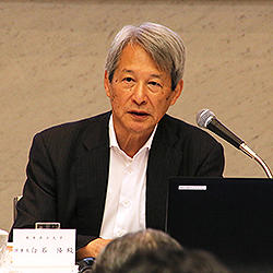 Chủ tịch Shiraishi