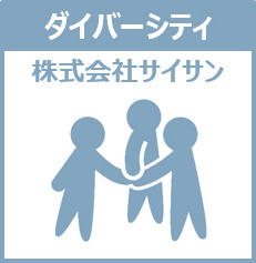 Saisan Co., Ltd.